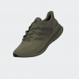 adidas Mens' Ultrarun 5 Running Shoes - Green- حذاء اديداس الترا رن 5 للرجال لون زيتي