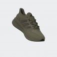 adidas Mens' Ultrarun 5 Running Shoes - Green- حذاء اديداس الترا رن 5 للرجال لون زيتي