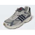 adidas Mens' Response CL Aluminum Shoes - Grey- حذاء اديداس ريسبونس سي ال للرجال لون رمادي