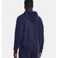 Under Armour Men's UA Icon Fleece Hoodie- هودي اندر ارمور ايكون فليس للرجال لون كحلي