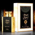 عطر روعة اجيال من لطافة للجنسين 100 مل-Rouat Ajial EDP By Lattafa Perfumes For Unisex 100ml