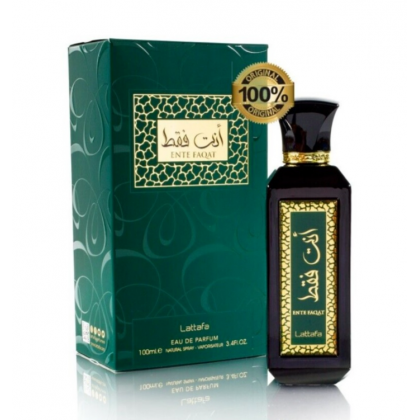 عطر أنت فقط من لطافة للجنسين 100 مل-Ente Faqat EDP By Lattafa Perfumes For Unisex 100ml