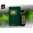 عطر أنت فقط من لطافة للجنسين 100 مل-Ente Faqat EDP By Lattafa Perfumes For Unisex 100ml