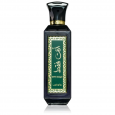 عطر أنت فقط من لطافة للجنسين 100 مل-Ente Faqat EDP By Lattafa Perfumes For Unisex 100ml