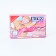 تايتيننج صابون مطهر النساء بتركيبة البابونج للصحه النسائية -TIGHTENING Antiseptic Feminine Soap