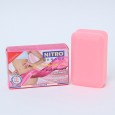 تايتيننج صابون مطهر النساء بتركيبة البابونج للصحه النسائية -TIGHTENING Antiseptic Feminine Soap