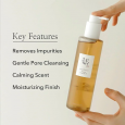 زيت تنظيف الجينسنغ من بيوتي اوف جوسيهون حجم 210 مل -Ginseng Cleansing Oil By Beauty of Joseon 210 ML