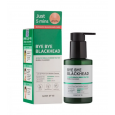 منظف رغوي للتخلص من الرؤوس السوداء من سوم باي مي حجم 120 غم -Bye Bye Blackhead 30 Days Miracle Green Tea Tox Bubble Cleanser By Some By Mi 120g