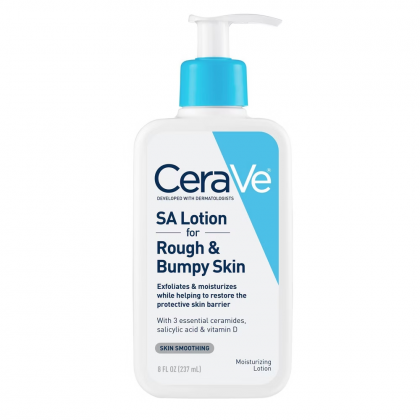 لوشن من سيرافي حجم 237 مل-Body Lotion for Rough and Bumpy Skin - Fragrance Free By CeraVe 237 ML