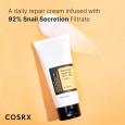 كريم الحلزون 92 المتطور متعدد الأغراض من كوسركس حجم 200 غم -Advanced Snail 92 All In One Cream By COSRX 200 g