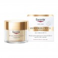 كريم هيالورون فيلر بلس من يوسيرين حجم 50 مل -Hyaluron-Filler + Elasticity Cream By Eucerin 50 ML