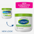 كريم ومرطب للبشرة الجافة إلى جدًا والحساسة من سيتافيل حجم 556 غم -Moisturizing Cream Body and Face By Cetaphil 566 G