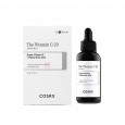 سيروم فيتامين سي 23 من كوسركس حجم 20 غم -The Vitamin C 23 Serum By COSRX 20 g