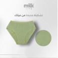 طقم داخلي (6 قطع) قطن من milk للنساء بألوان متعددة