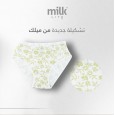 طقم داخلي (6 قطع) قطن من milk للنساء بألوان متعددة