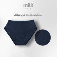 طقم داخلي (6 قطع) قطن من milk للنساء بألوان متعددة