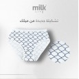 طقم داخلي (6 قطع) قطن من milk للنساء بألوان متعددة