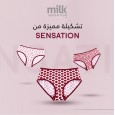 طقم داخلي (3 قطع) قطن من milk للنساء بألوان متعددة