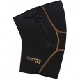 مشد للركبة Copper Fit PLUS