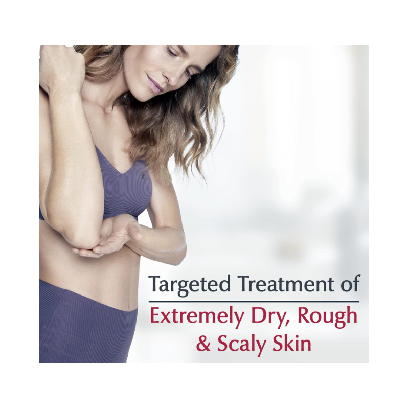 كريم علاج القضاء على البقع الخشنة من يوسرين حجم 71 غم -Eucerin Roughness Relief Spot Treatment Fragrance Free By Eucerin 71g