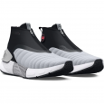 حذاء اندر ارمور هوفر فانتوم 3 اس اي للرجال لون أبيض وأسود -Under Armour Men's UA HOVR Phantom 3 SE Shoes
