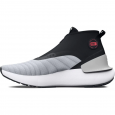 حذاء اندر ارمور هوفر فانتوم 3 اس اي للرجال لون أبيض وأسود -Under Armour Men's UA HOVR Phantom 3 SE Shoes