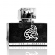 Al Dur Al Maknoon EDP By Lattafa For Unisex 100ML- عطر الدر المكنون من لطافة للجنسين حجم 100 مل