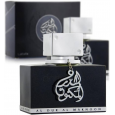 Al Dur Al Maknoon EDP By Lattafa For Unisex 100ML- عطر الدر المكنون من لطافة للجنسين حجم 100 مل