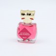 MUSK TOOTBERRY By Musk Al Tahara For Women 20ML- مسك توت بري من مسك الطهارة للنساء حجم 20 مل