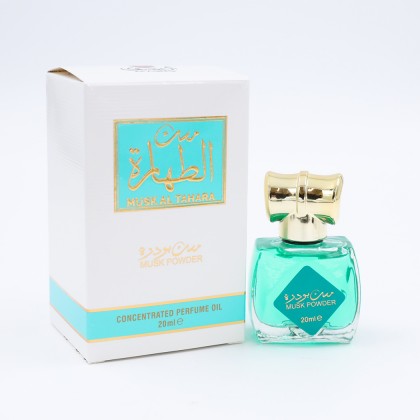 MUSK POWDER By Musk Al Tahara For Women 20ML- مسك بودرة من مسك الطهارة للنساء حجم 20 مل