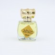 MUSK VANILLA By Musk Al Tahara For Women 20ML- مسك فانيلا من مسك الطهارة للنساء حجم 20 مل
