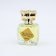 MUSK VANILLA By Musk Al Tahara For Women 20ML- مسك فانيلا من مسك الطهارة للنساء حجم 20 مل