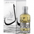 Lahdath EDP By Lattafa For Unisex 100ML- عطر لحظات من لطافة للجنسين حجم 100 مل