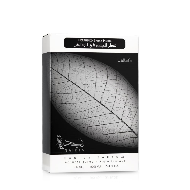 Najdia Gift Set EDP By Lattafa For Women 100ML- عطر نجدة الورد من لطافة للنساء حجم 100 مل