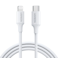 كابل شاحن من جي جرين طول 1 متر لون أبيض- UGREEN MFi USB-C to Lightning Charging Cable