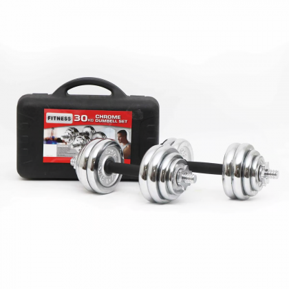 طقم أوزان دامبل 30 كيلو - 30kg Chrome Dumbbell Set and Case