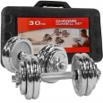 طقم أوزان دامبل 30 كيلو - 30kg Chrome Dumbbell Set and Case