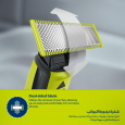 ماكنة حلاقه اون بليد من فيليبس Philips Oneblade Face QP2724/10