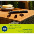 ماكنة حلاقه اون بليد فيس من فيليبس Philips Oneblade Face QP1424/10