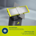 ماكنة حلاقه اون بليد فيس من فيليبس Philips Oneblade Face QP1424/10