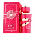 Just Lychee EDP By Fragrance World for Unisex 100ml - عطر جست ليتشي من فراجرانس وورلد للجنسين 100مل