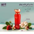 Ma Belle XOXO Eau De Parfum By Rue Broca for Women 100 ML-عطر ما بيلي من ريو بروكا للنساء 100 مل