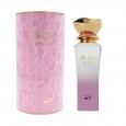 Ma Belle Fantasy EDP by Rue Broca for Women 100 ml -عطر ما بيل فانتستي من ريو بروكا للنساء 100 مل