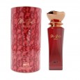 Ma Belle XOXO Eau De Parfum By Rue Broca for Women 100 ML-عطر ما بيلي من ريو بروكا للنساء 100 مل