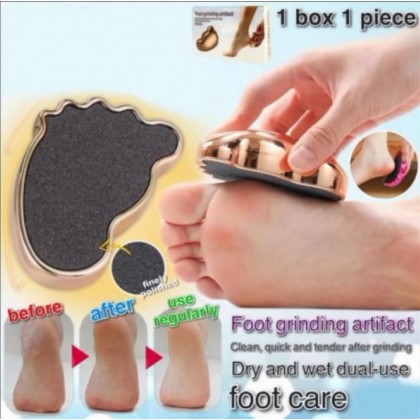 أداة صنفرة وتقشير الاقدام وإزالة الجلد الميت - Foot grinding artifact