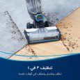 مكنسة كروس ويف من بيسيل- BISSELL Crosswave Cordless Max 2767N