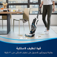 مكنسة كروس ويف من بيسيل- BISSELL Crosswave Cordless Max 2767N