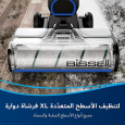 مكنسة كروس ويف من بيسيل- BISSELL Crosswave Cordless Max 2767N