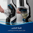 مكنسة كروس ويف من بيسيل- BISSELL Crosswave Cordless Max 2767N