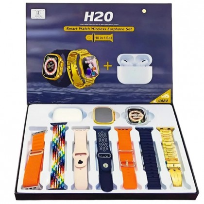H20 SMART WATCH WIRE LESS EAR PHONE SET 10 IN 1 طقم عشر قطع ساعة مع 7 قشاطات وسماعة لاسلكية